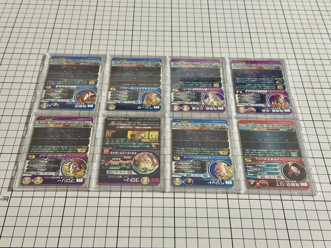 スーパードラゴンボールヒーローズ 37枚 まとめ売り SDBH SEC 美品