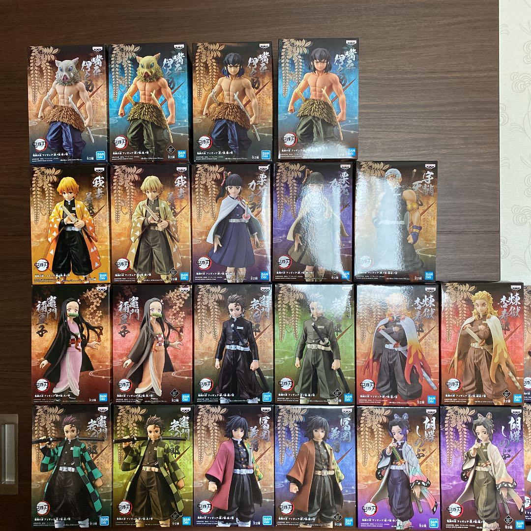 鬼滅の刃　絆ノ装  フィギュア　コンプリート