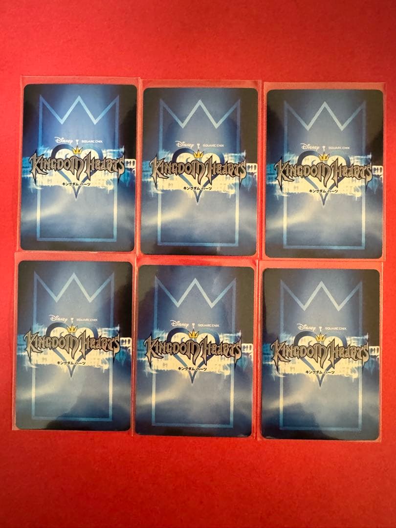 キングダムハーツ　スーパーレア　ブースターパック4　11種11枚