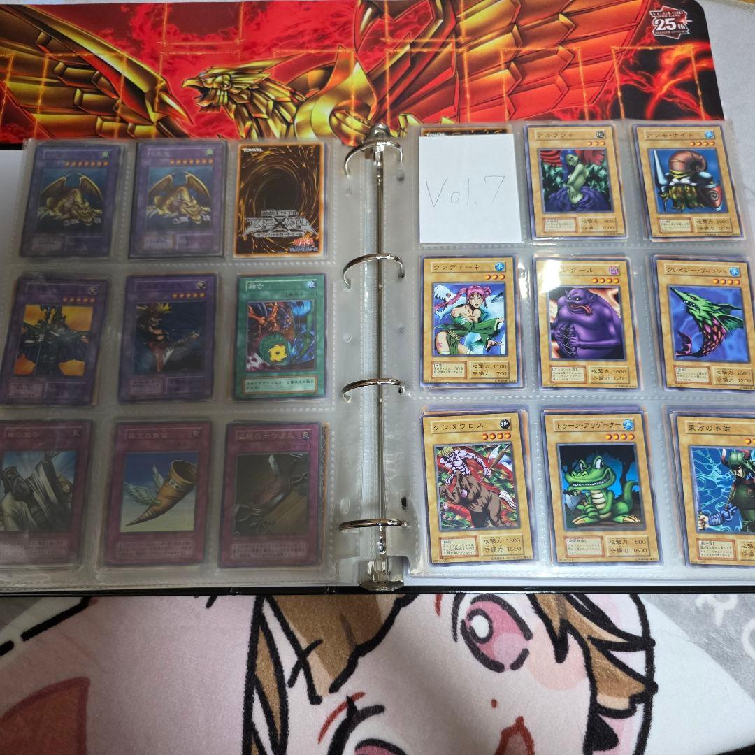 遊戯王OCG 初期Vol.シリーズフルコンプ
