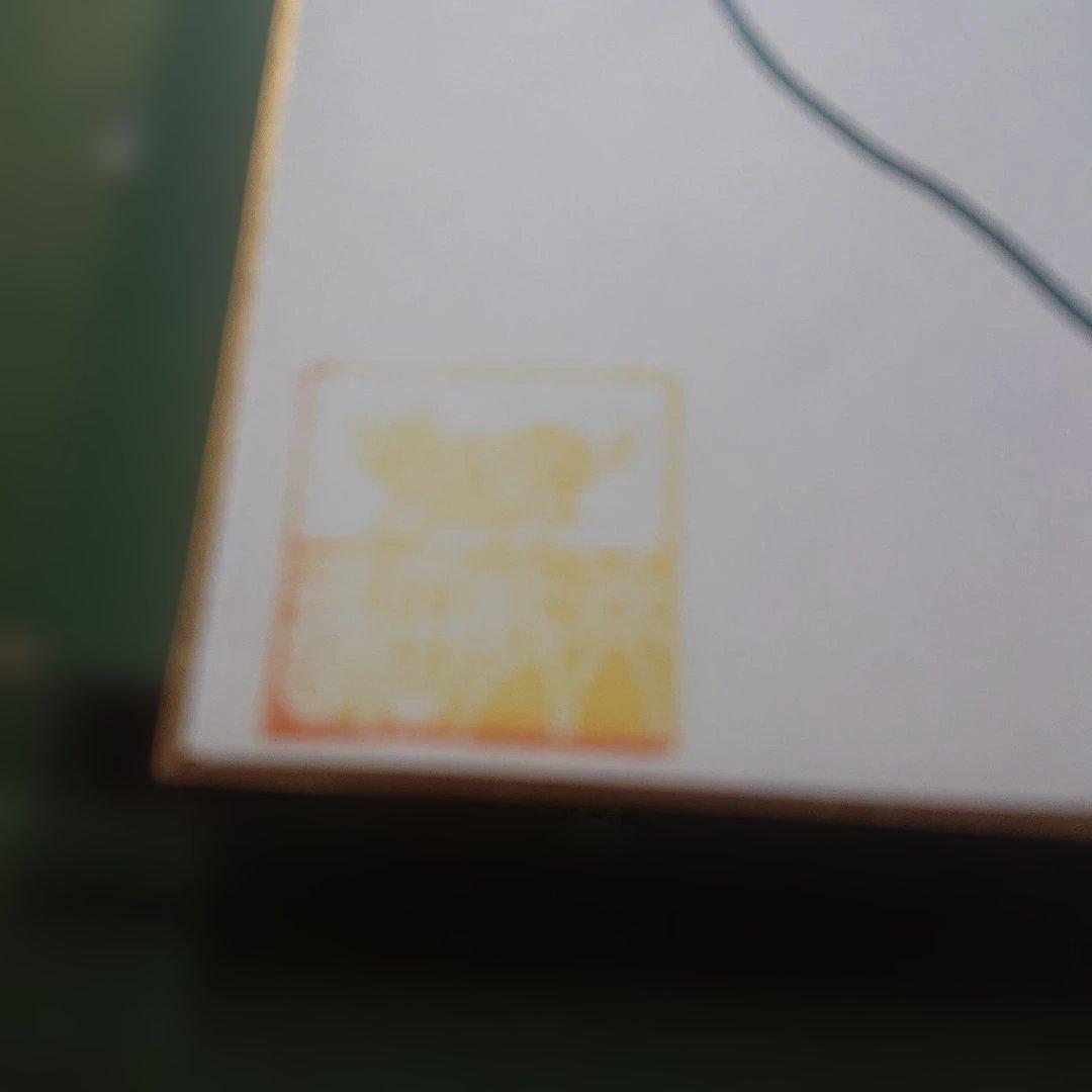 西田敏行さんサイン色紙 釣りバカ日誌 宛名あり