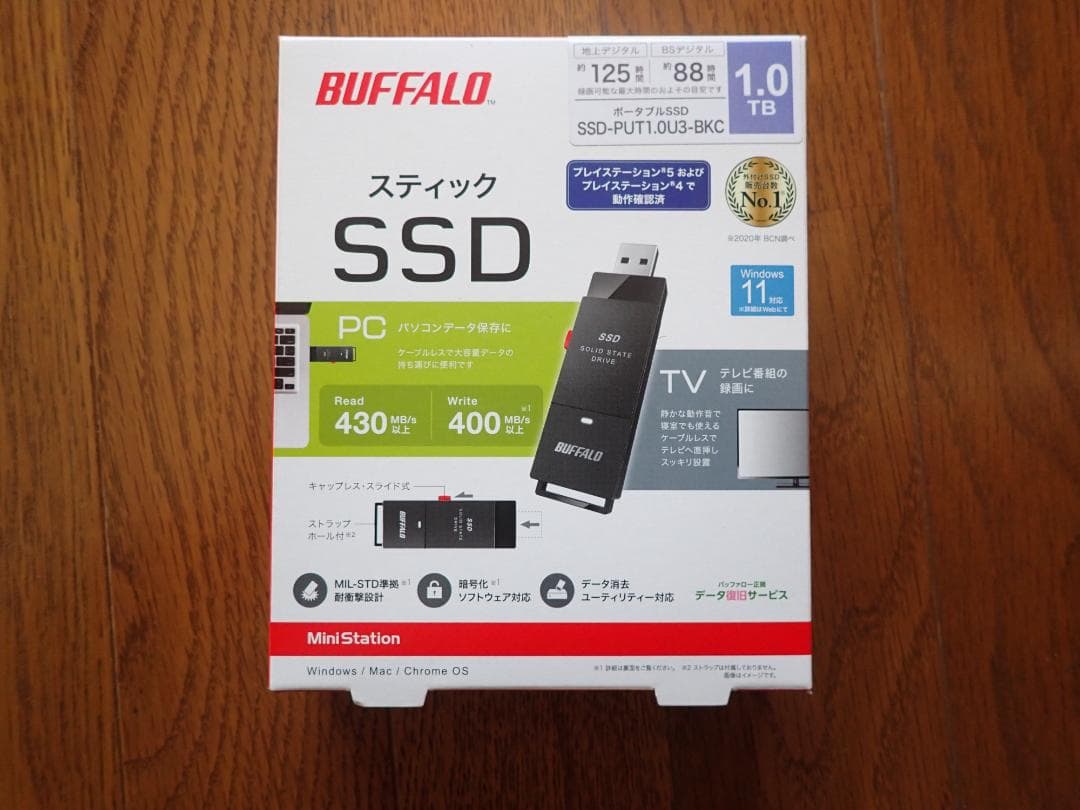 【新品・未開封】BUFFALO SSD-PUT1.0U3-BKC 1TB
