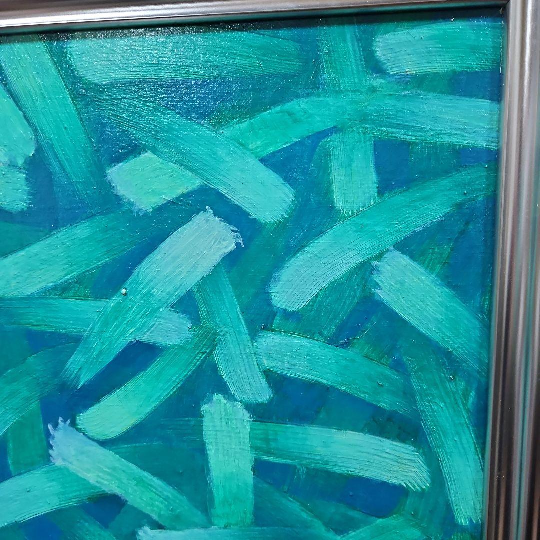 「旺盛」　加藤將信　油絵抽象油彩画 　F２０号