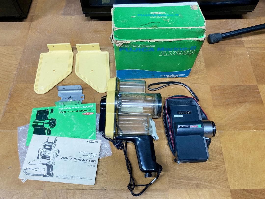 珍品！ 8mm フジカマリン8 AX100 本体＋防水ハウジングセット