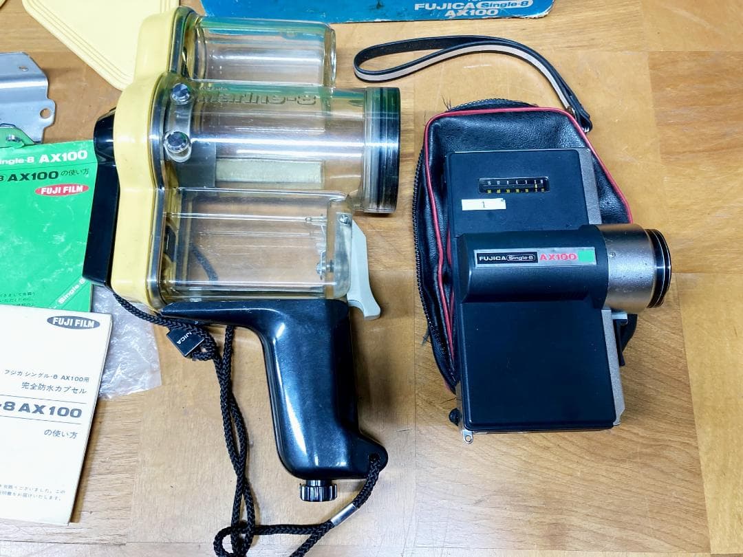 珍品！ 8mm フジカマリン8 AX100 本体＋防水ハウジングセット
