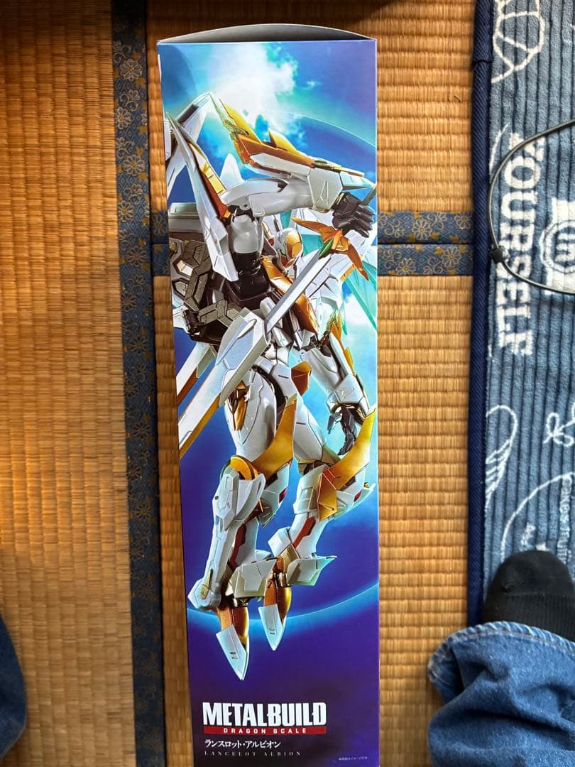 LBUILD DRAGON SCALE ランスロット・アルビオン