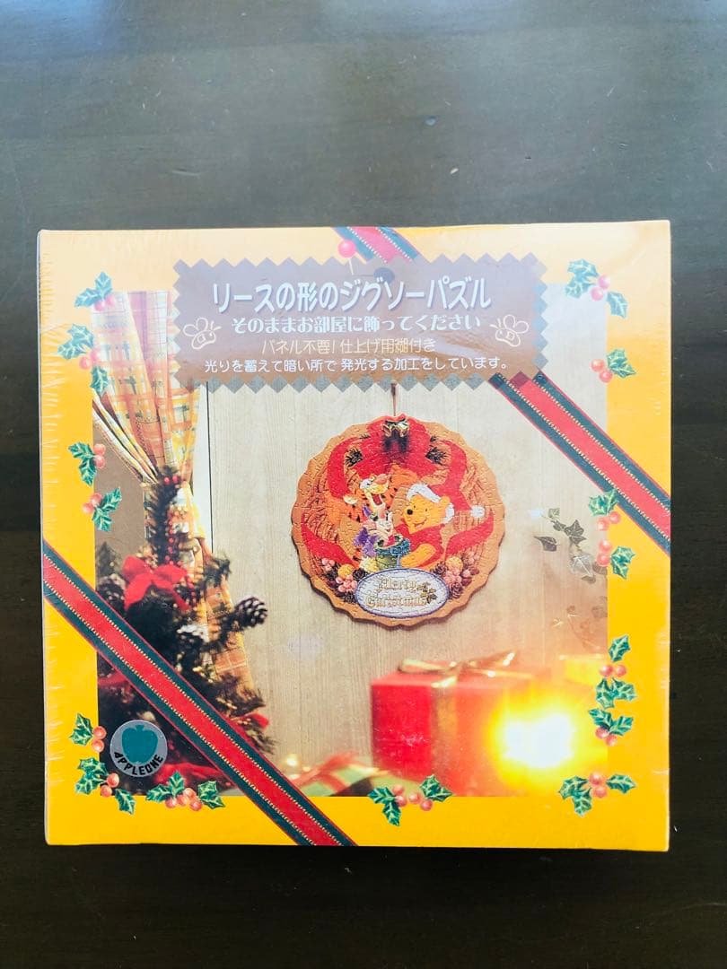 稀少)ディズニーのジグソーパズルセット　＆ おまけ付