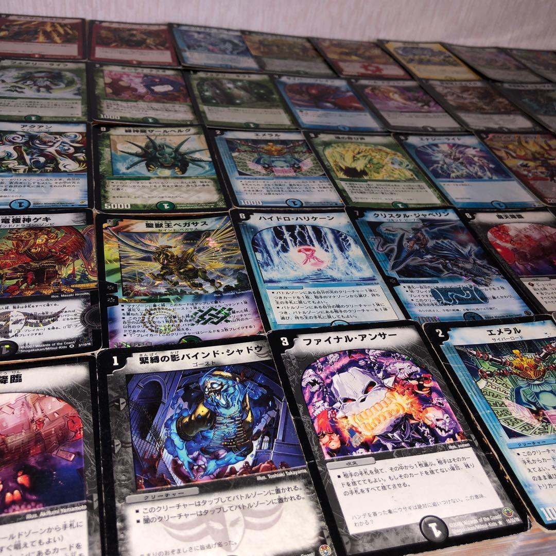 デュエルマスターズ 旧枠のみ 大量まとめ売り 約50000枚 引退品 ①