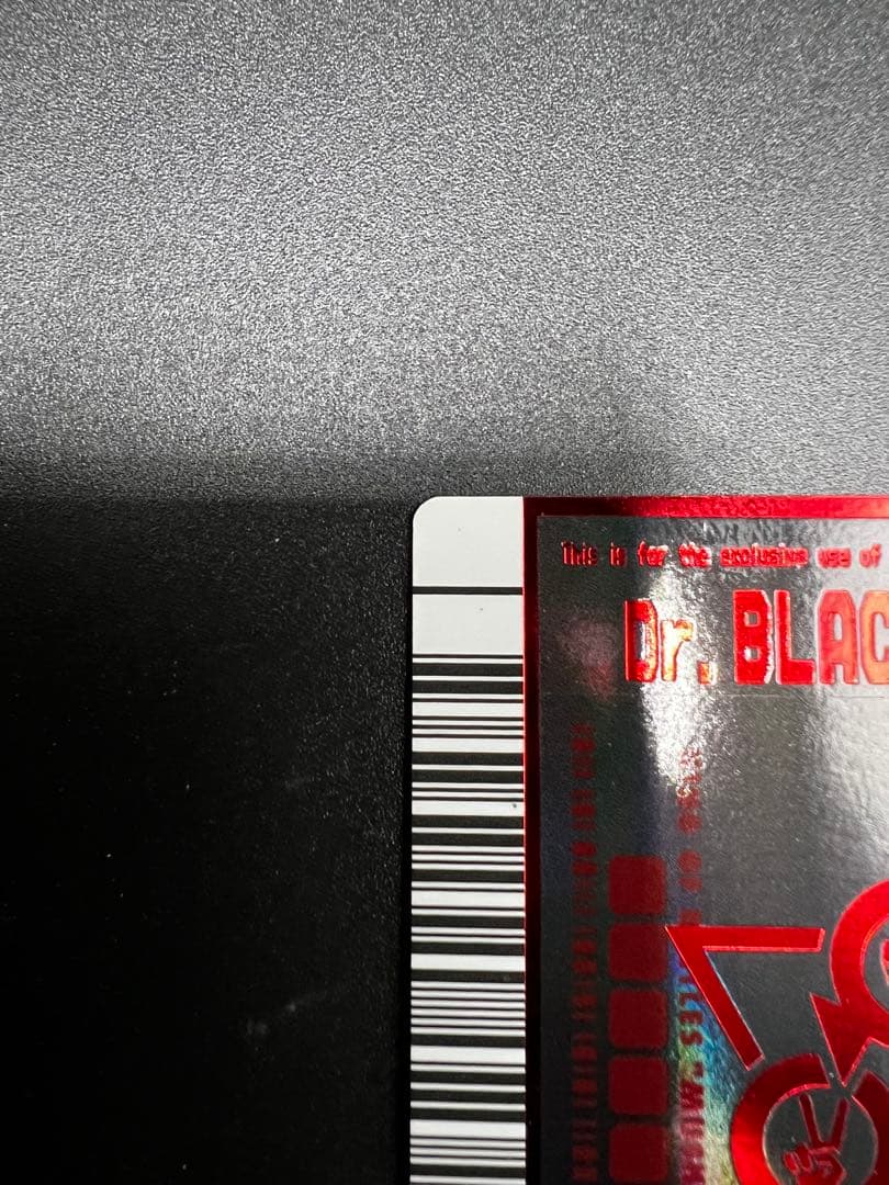 ムシキング　対戦バトラーズターミナル　アクティオンゾウカブト　2枚セット