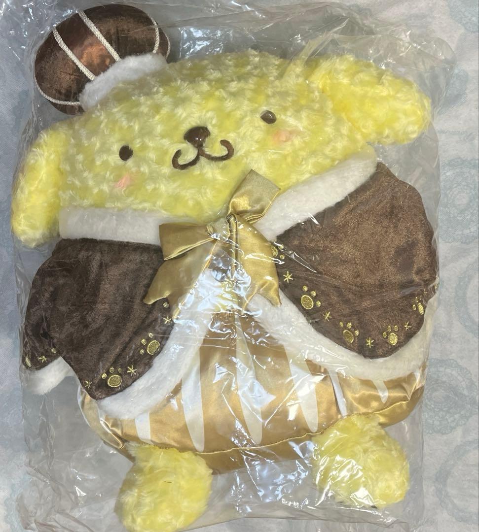 【新品・タグ付き】ポムポムプリン ぬいぐるみ　ナカジマコーポレーション　限定発売