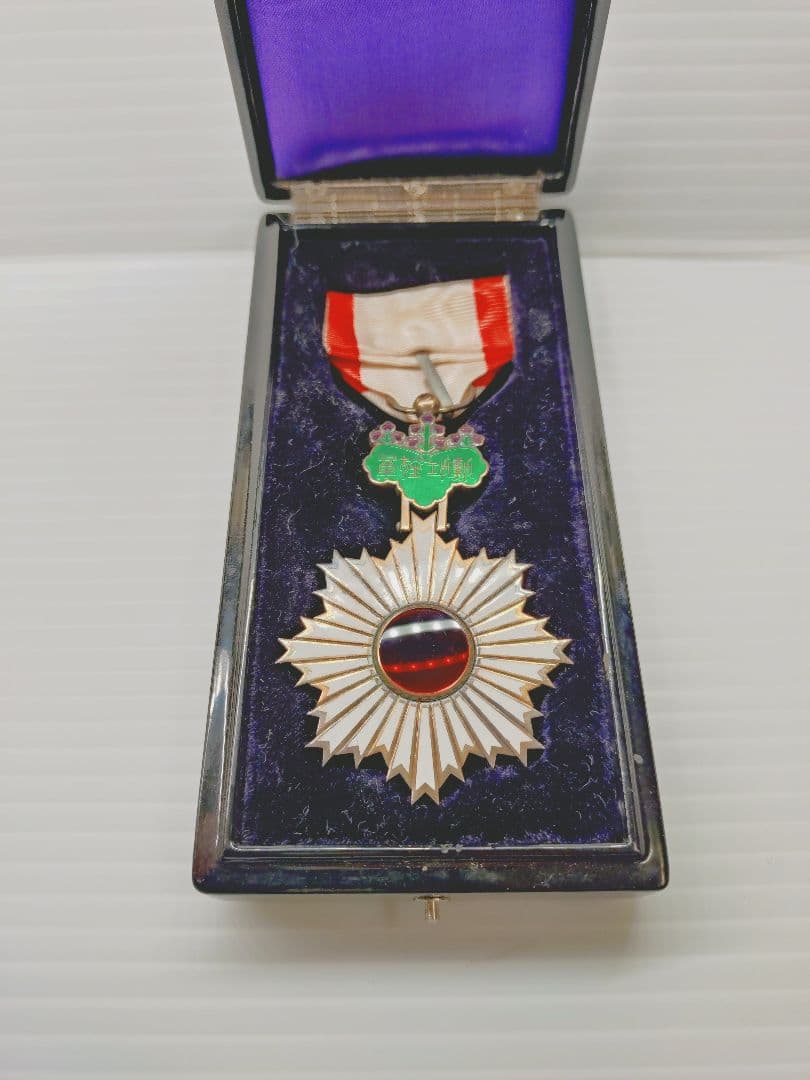 勲章 勲五等単光旭日章