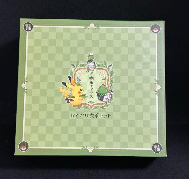ポケモン 喫茶チャデス おでかけ喫茶セット