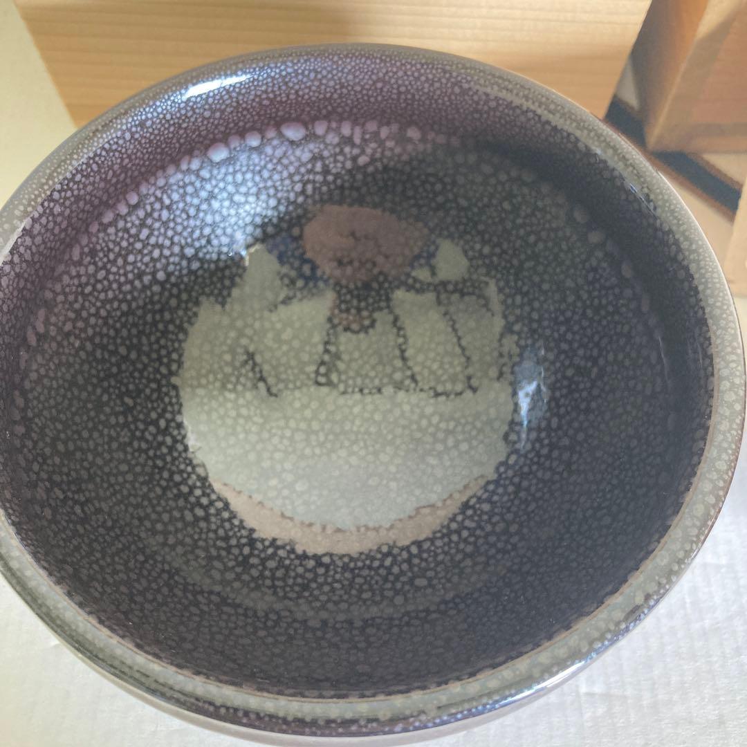 【茶の湯 茶碗】油滴天目&九谷四十吉