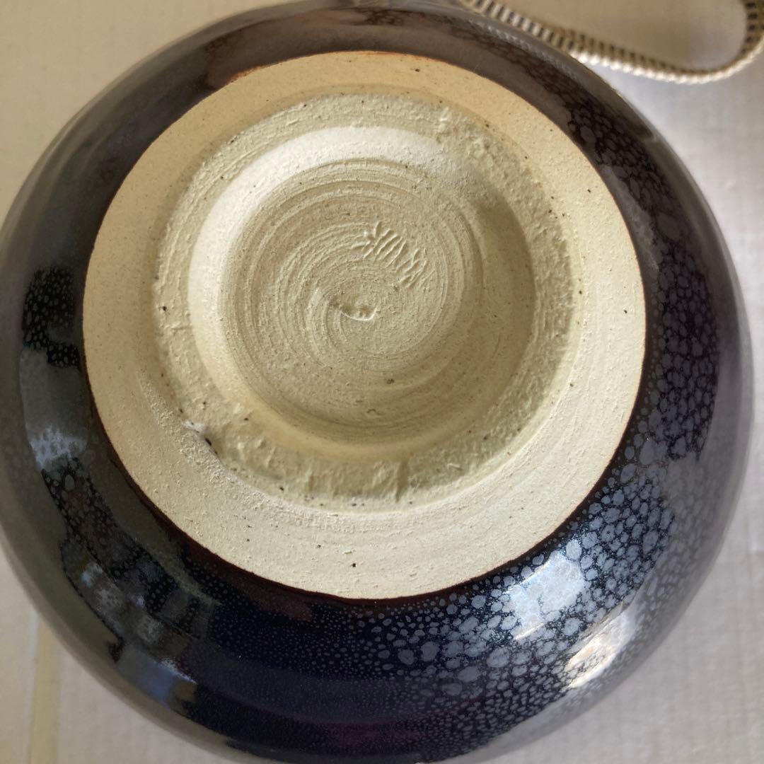 【茶の湯 茶碗】油滴天目&九谷四十吉