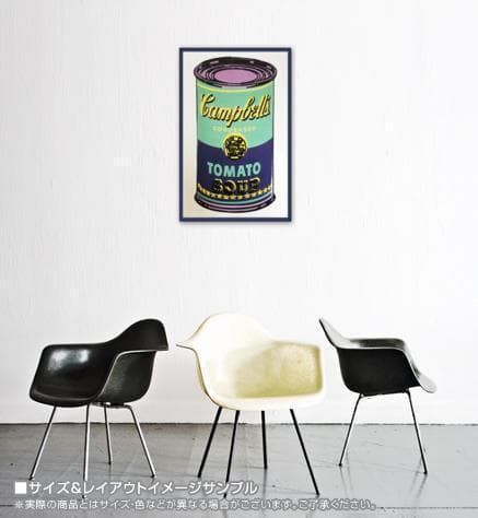 キャンベルスープ缶 1965 /グリーン & パープル/ウォーホル/ポスター