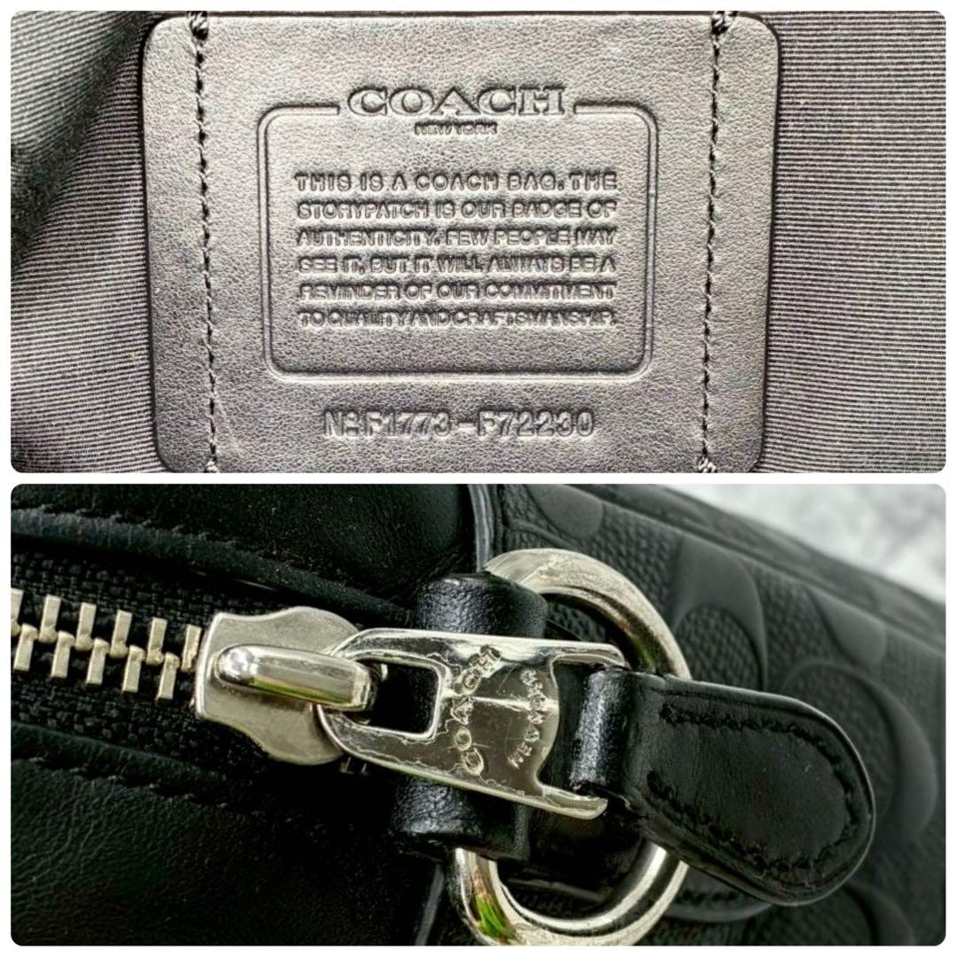 美品 コーチ 2way エンボス シグネチャー ビジネスバッグ ブリーフケース