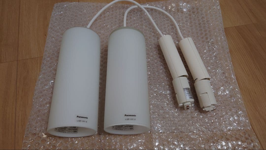 ペンダントライト LGB10618 2個セット美品