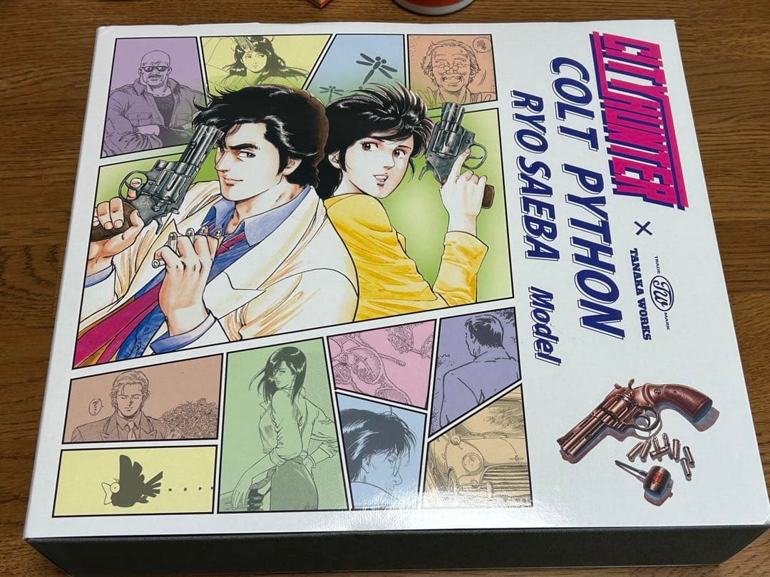 タナカ　ガスガン　コルトパイソン冴羽獠モデル