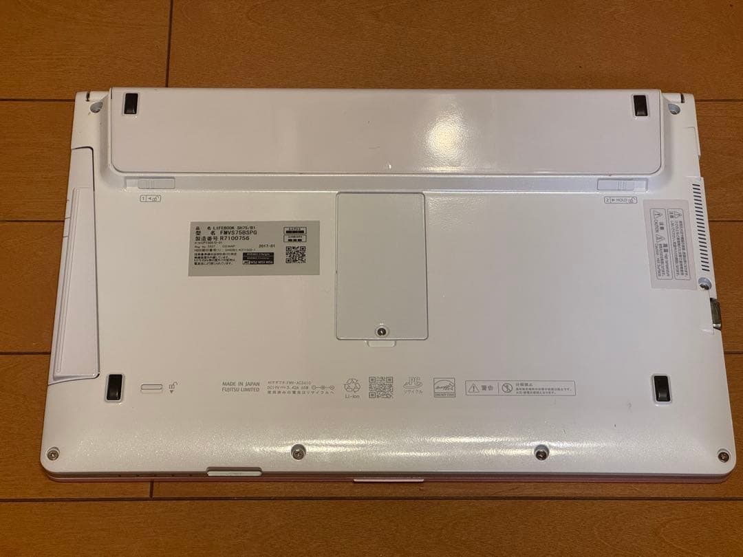 LIFEBOOK SH75/B1 ピンク i5 RAM12G SSD256G