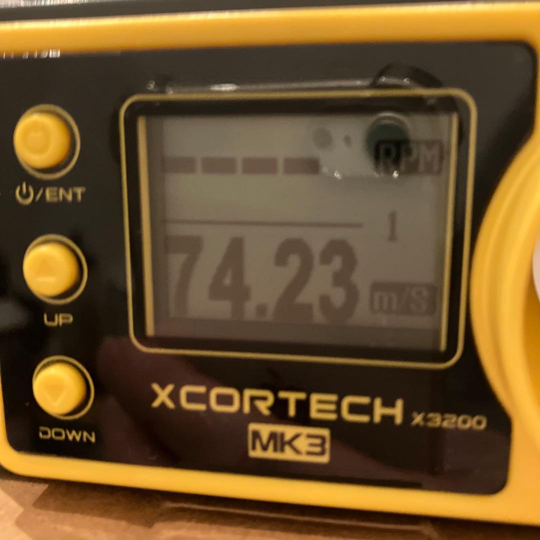 【カスタム済】東京マルイ　電動コンパクトマシンガン　MP7A1