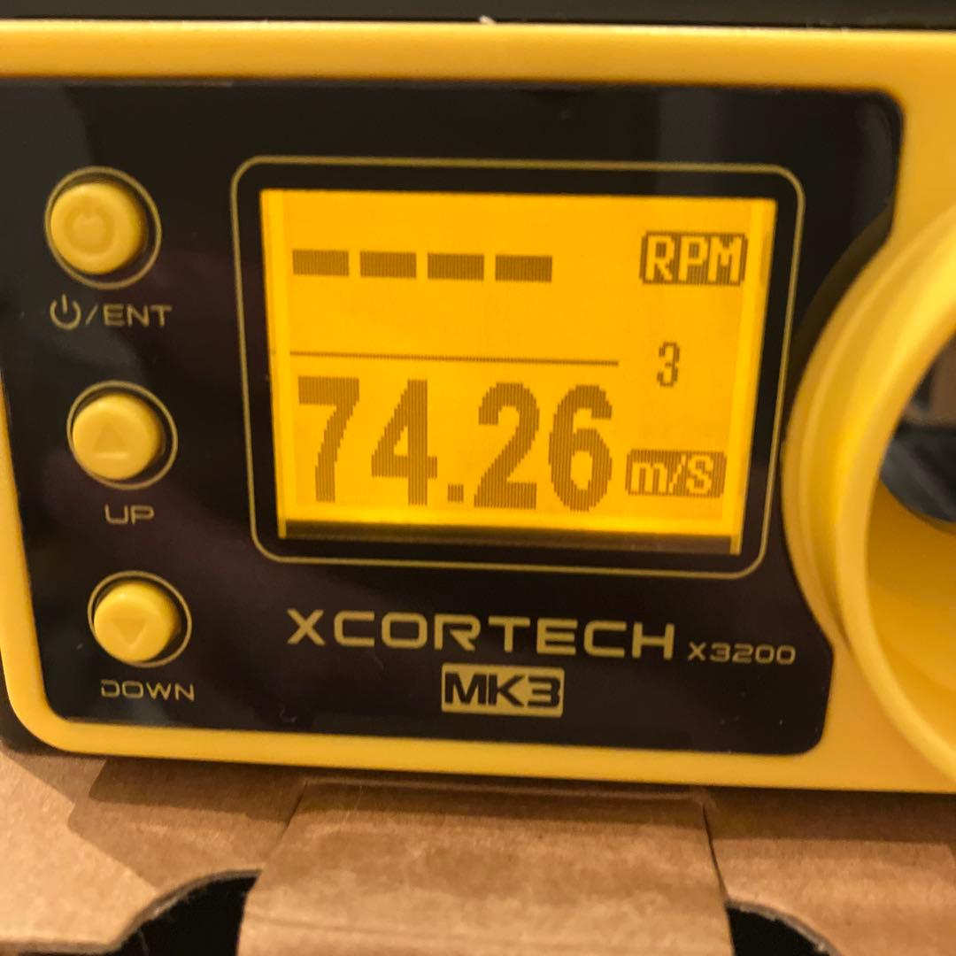 【カスタム済】東京マルイ　電動コンパクトマシンガン　MP7A1