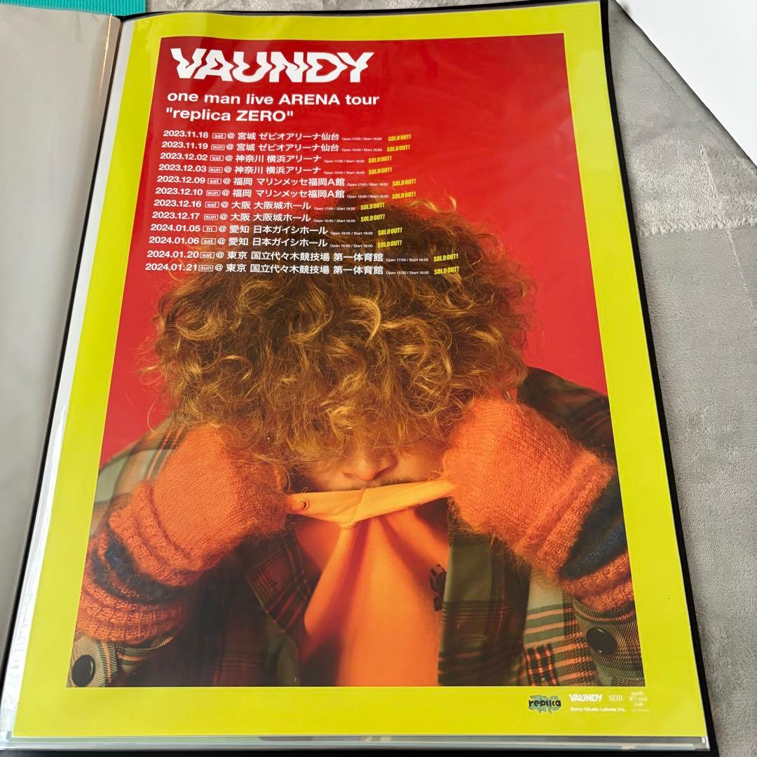 Vaundy replica B2ポスター