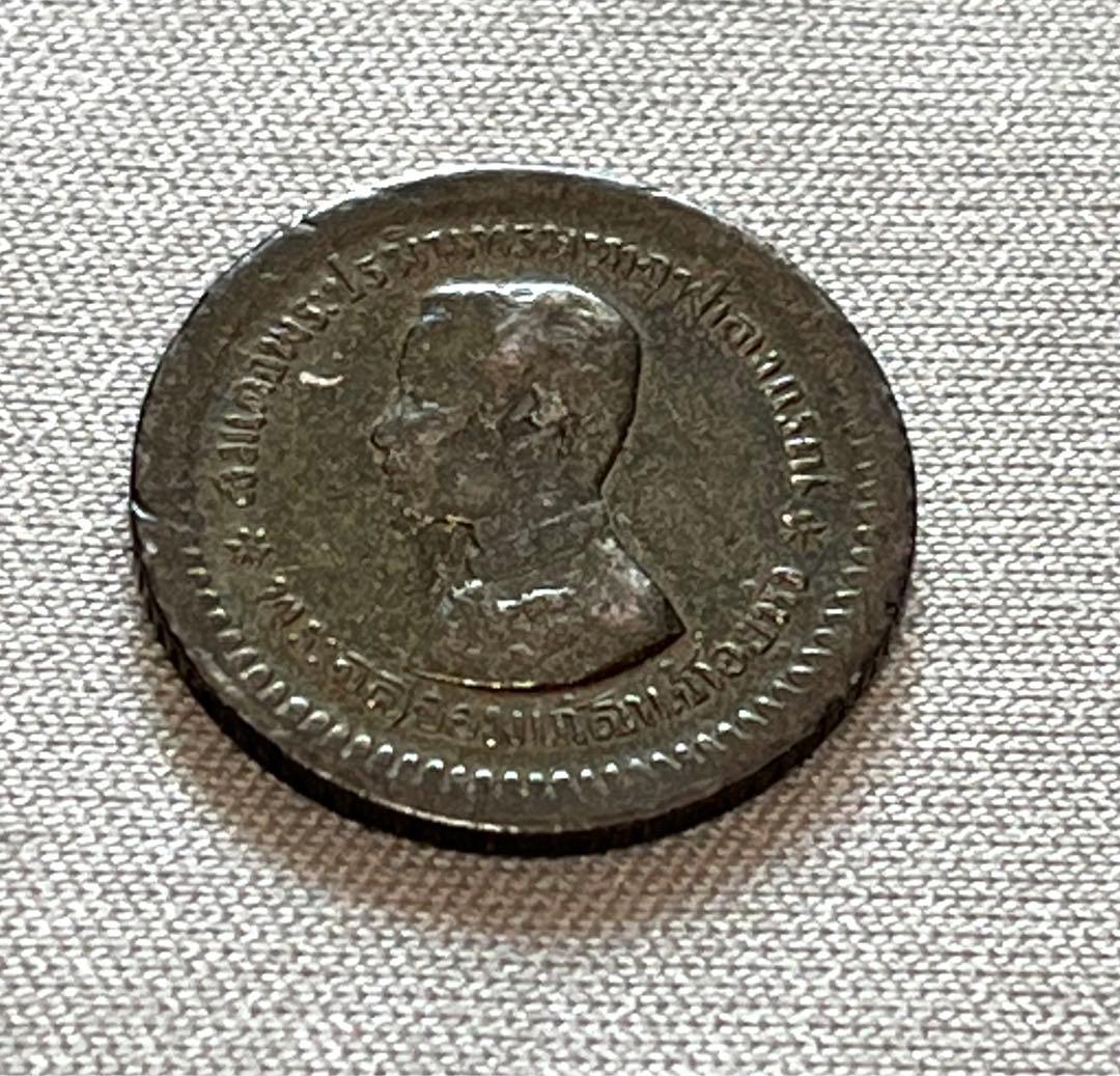 1876年 タイ フアン銀貨 ラマ5世 ヴィンテージ