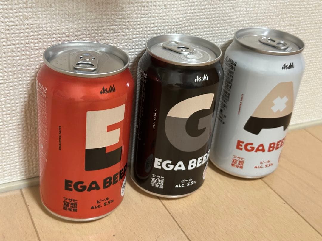 エガビール・SPECIAL SET：ビール＆ビールグッズ＆ポテチ＆Ｔシャツ