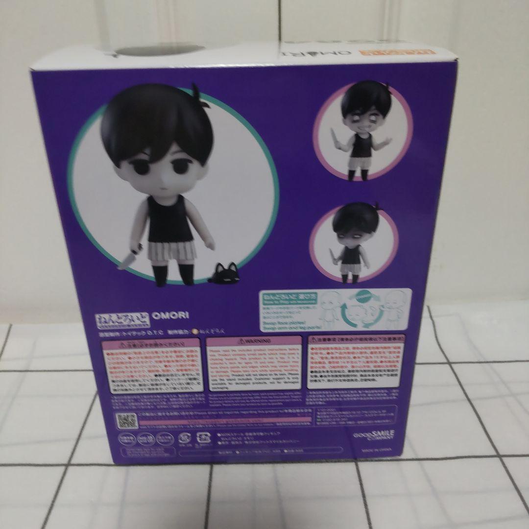 【未開封品】ねんどろいど OMORI オモリ フィギュア