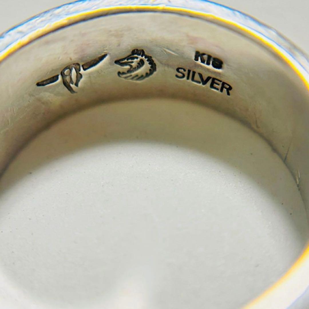 TADY&KING タディ&キング 平打ちリング ホーン 925/K1