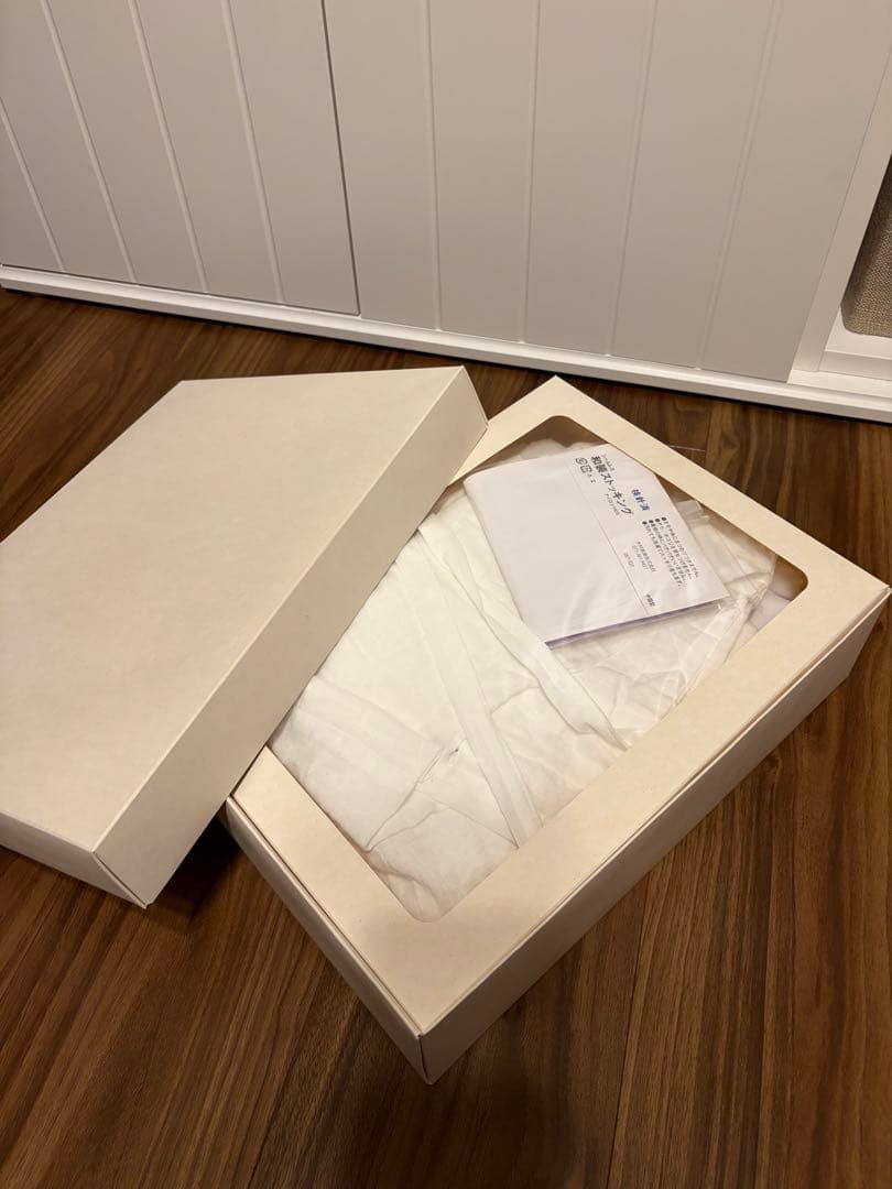 振袖フルセット ピンク 一蔵 オンディーヌ Ondine 成人式 淡色 くすみ