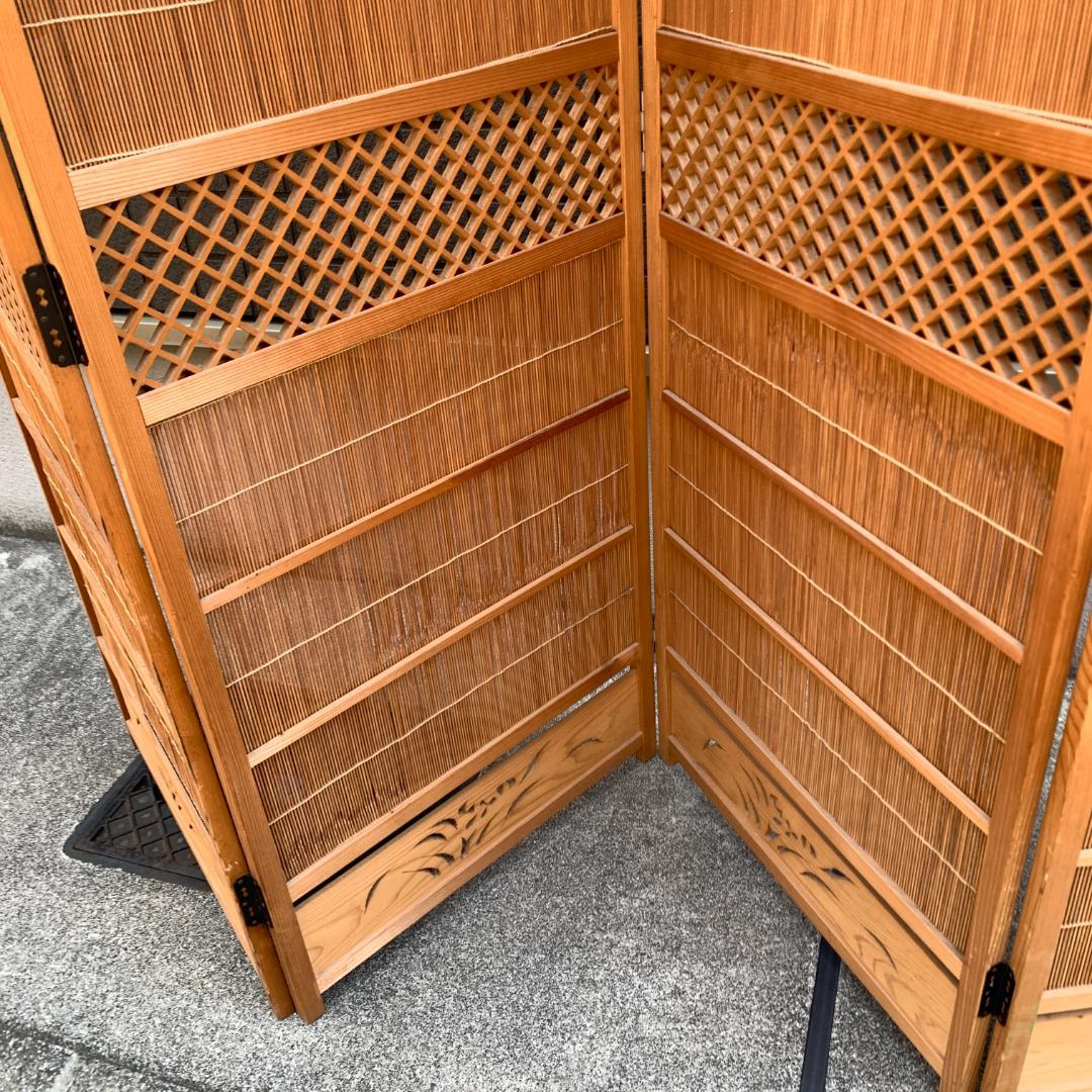 木製スリットデザインパーテーション　衝立 3つ折り