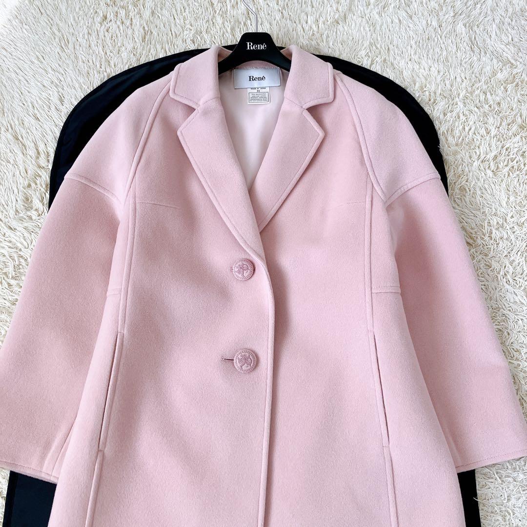 美品✨Rene 2020 アンゴラ混ロングチェスターコート 34 ピンクベージュ