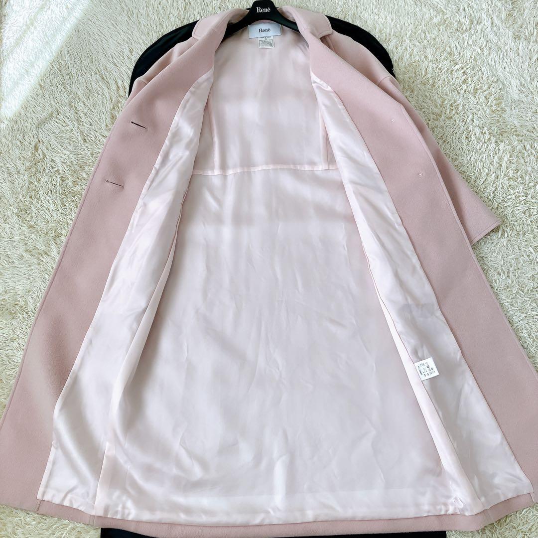 美品✨Rene 2020 アンゴラ混ロングチェスターコート 34 ピンクベージュ
