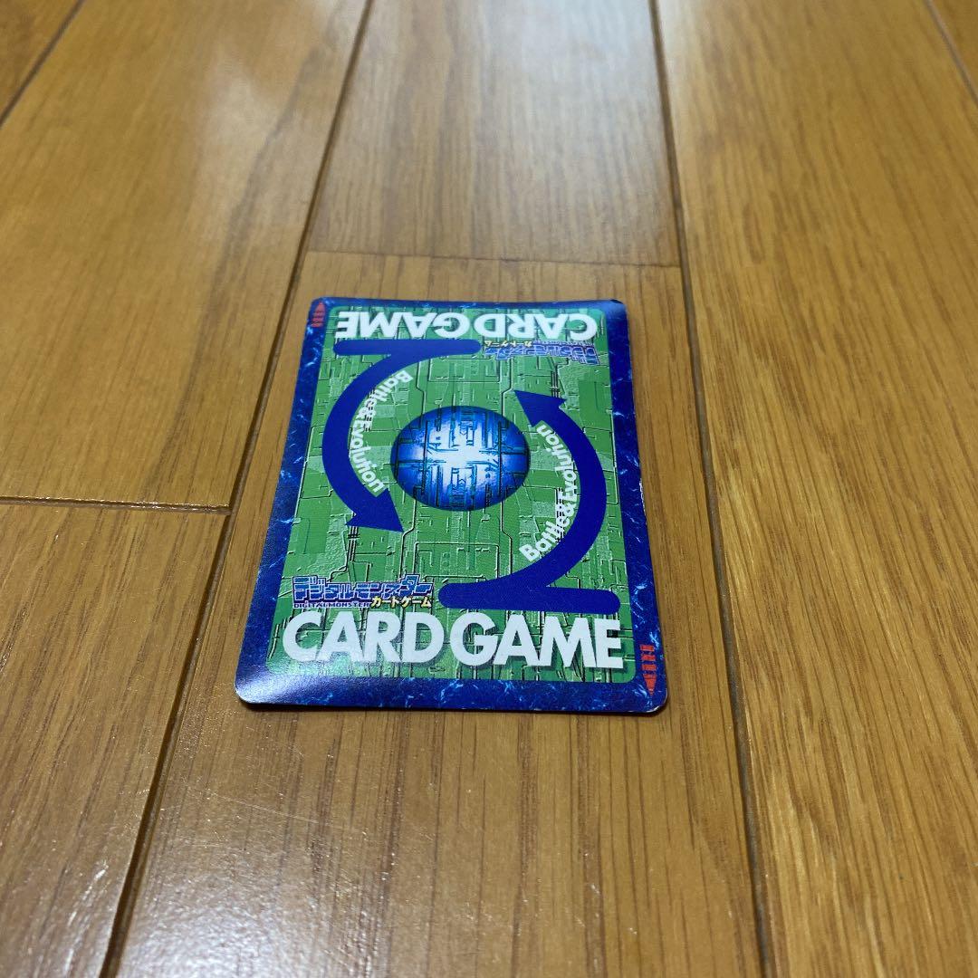 デジモンカード　ブルーカード