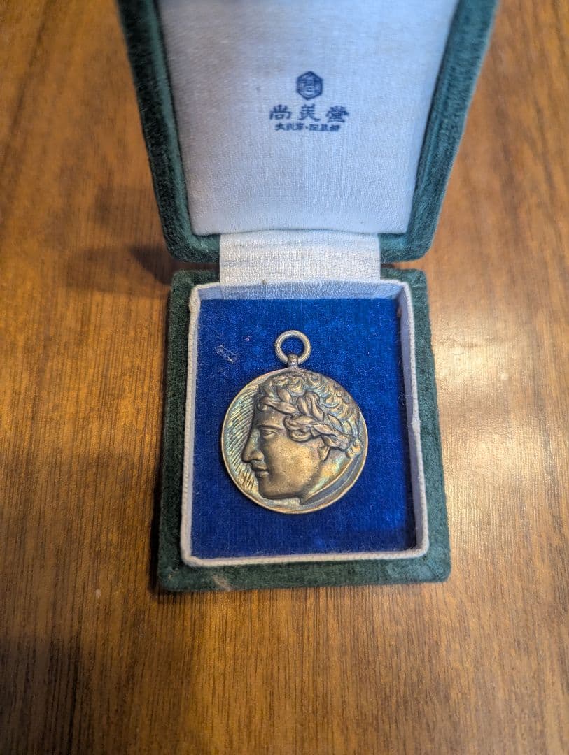 大阪毎日新聞社　純銀製　メダル　当時物　昭和　レトロ　ペンダント　アンティーク