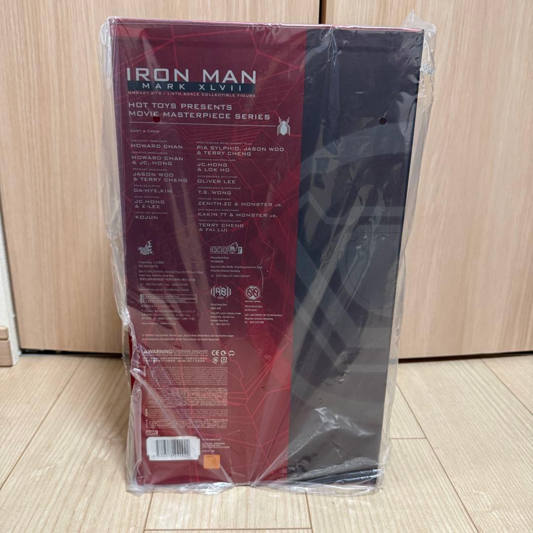HotToys アイアンマン Mark47 MMS427 1/6 DIECAST