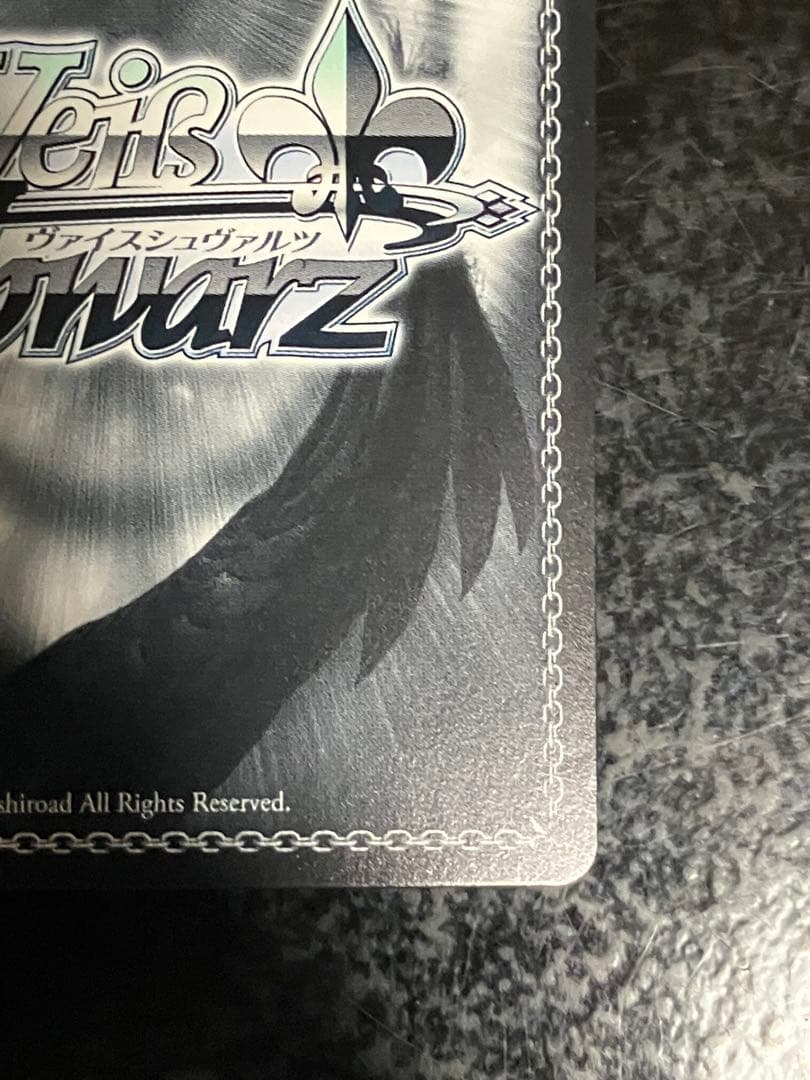 全ては理想郷のために アインズ SP 1枚