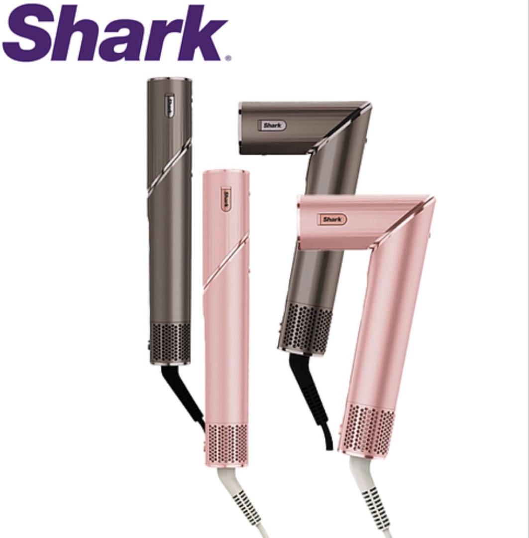 Shark シャーク FlexStyle マルチスタイリングドライヤー