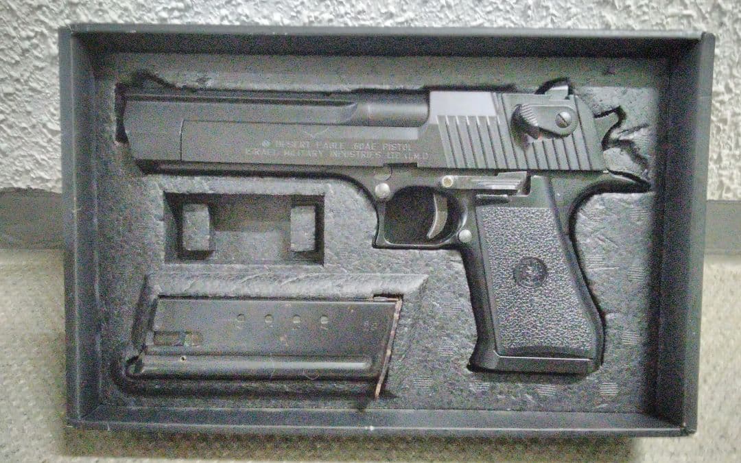 ガスガン デザートイーグル .50AE