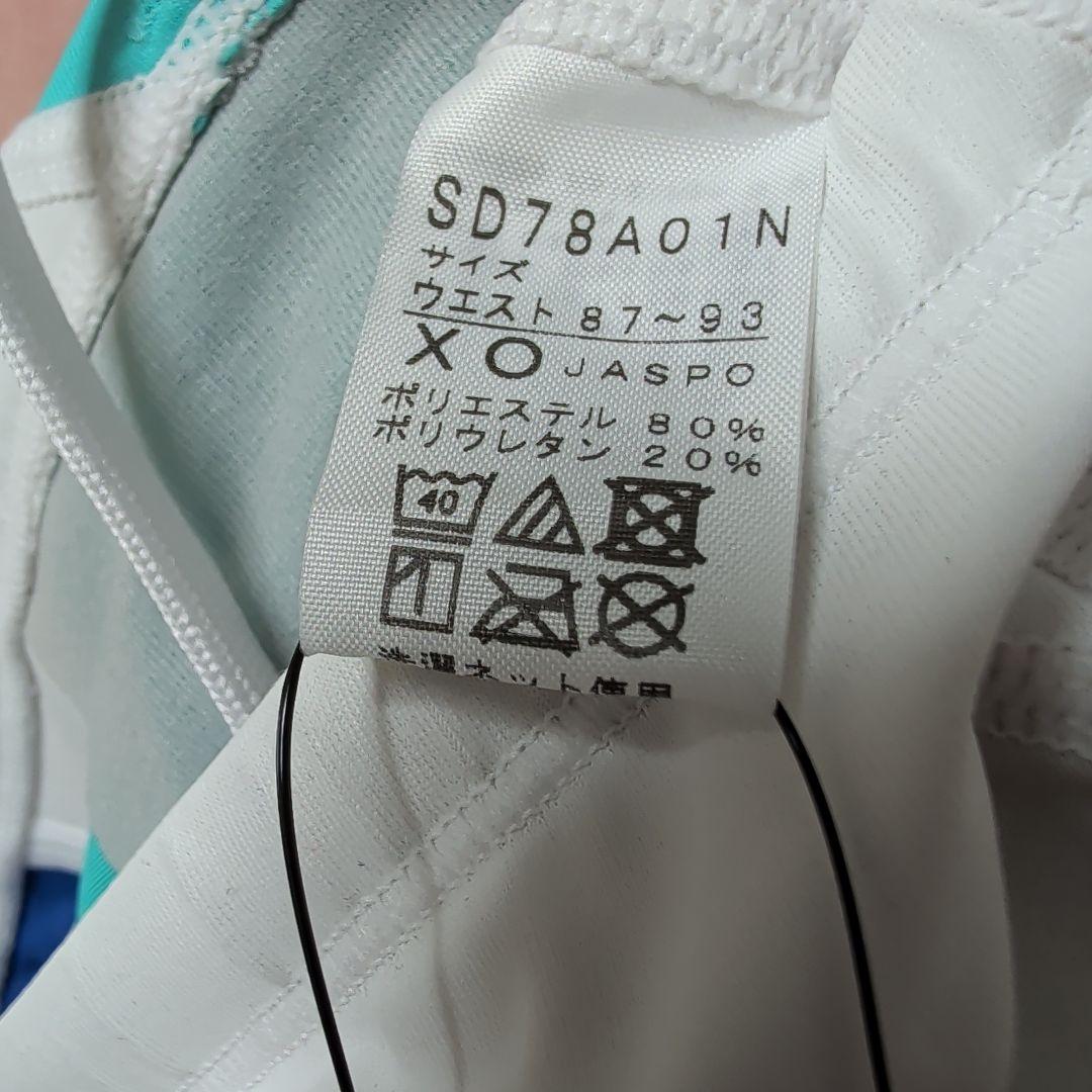 speedo 競泳水着 ターコイズ/ホワイト