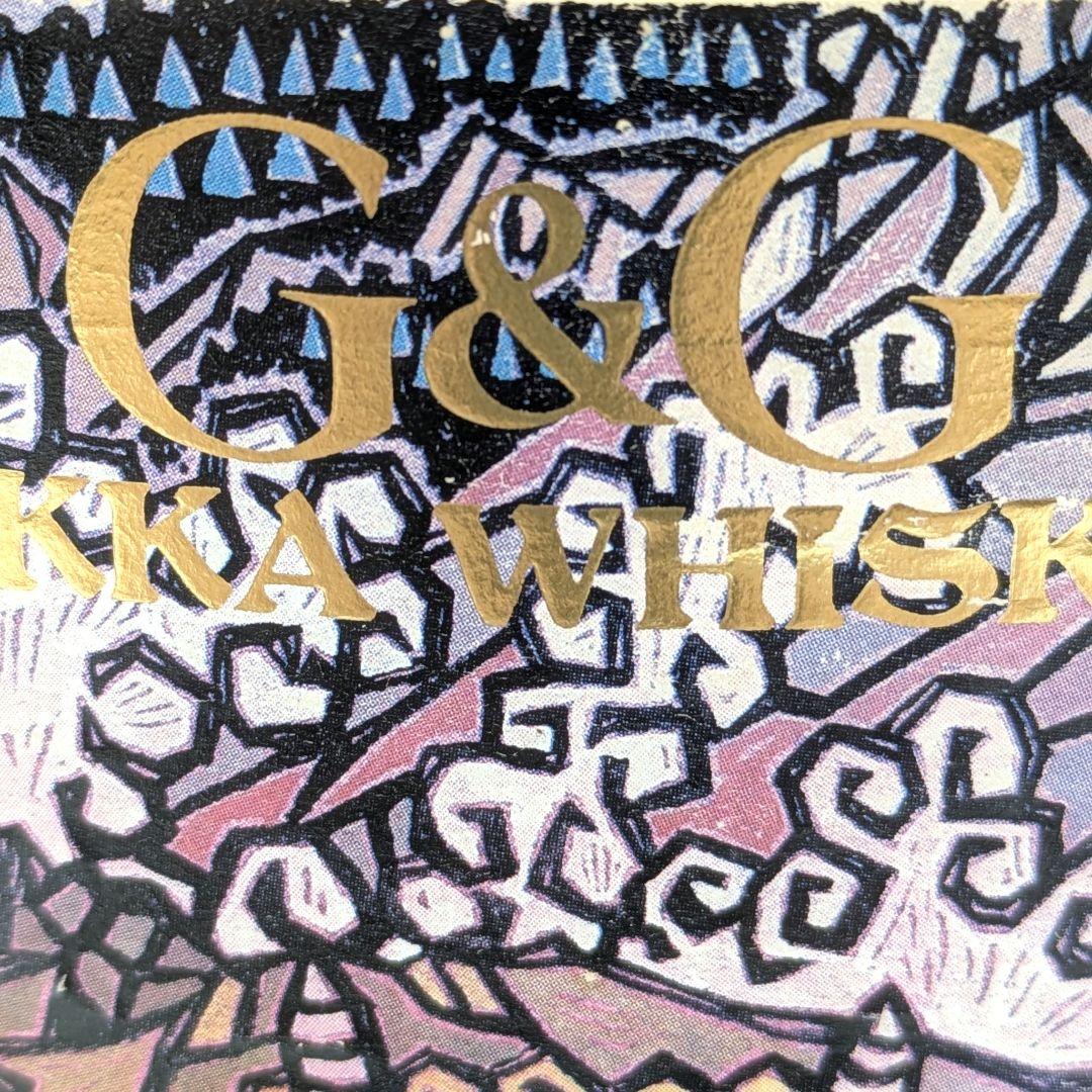 NIKKA ニッカ ウィスキー G＆G いい湯だな のぼりべつ ご当地ボトル