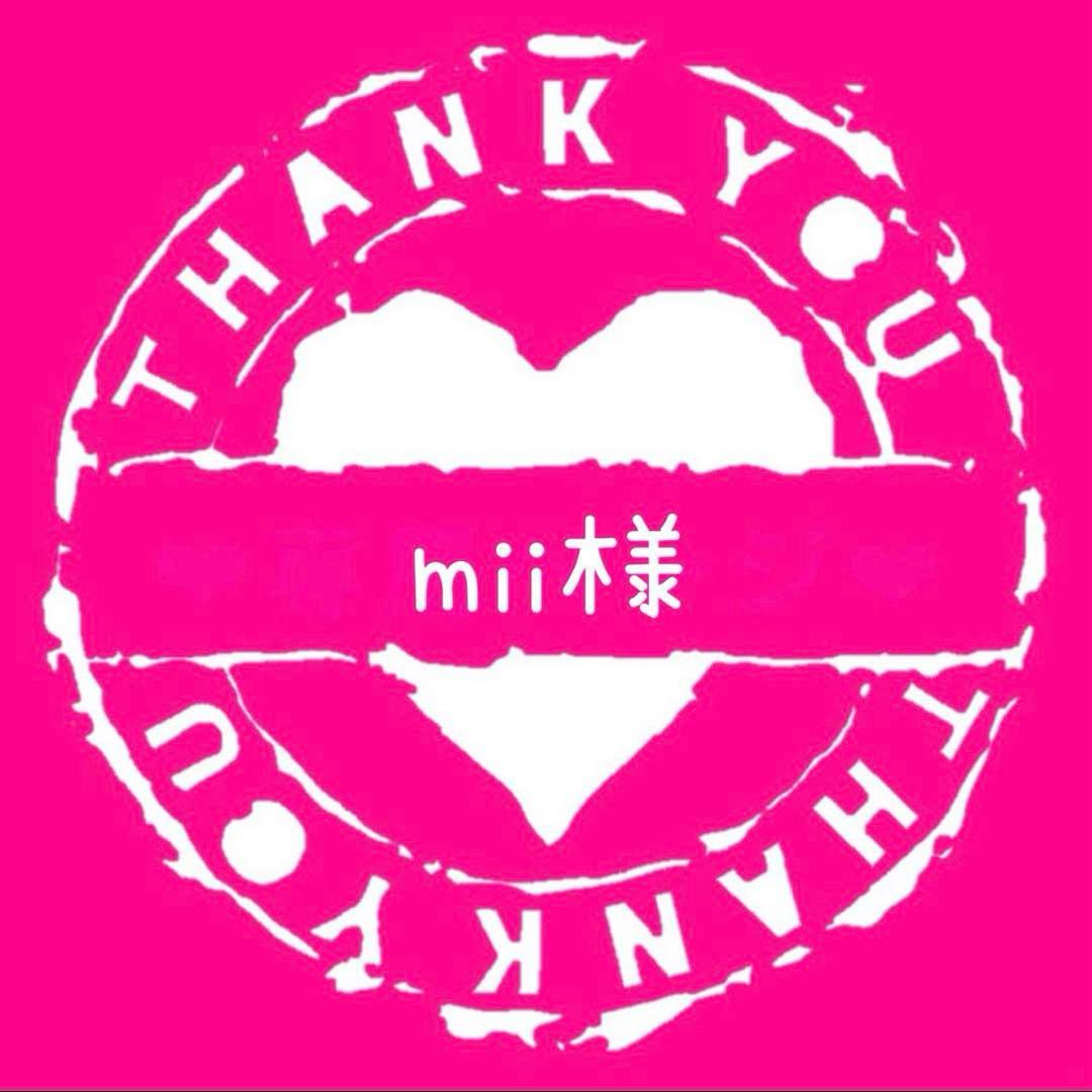 テープ・マスキングテープ mii