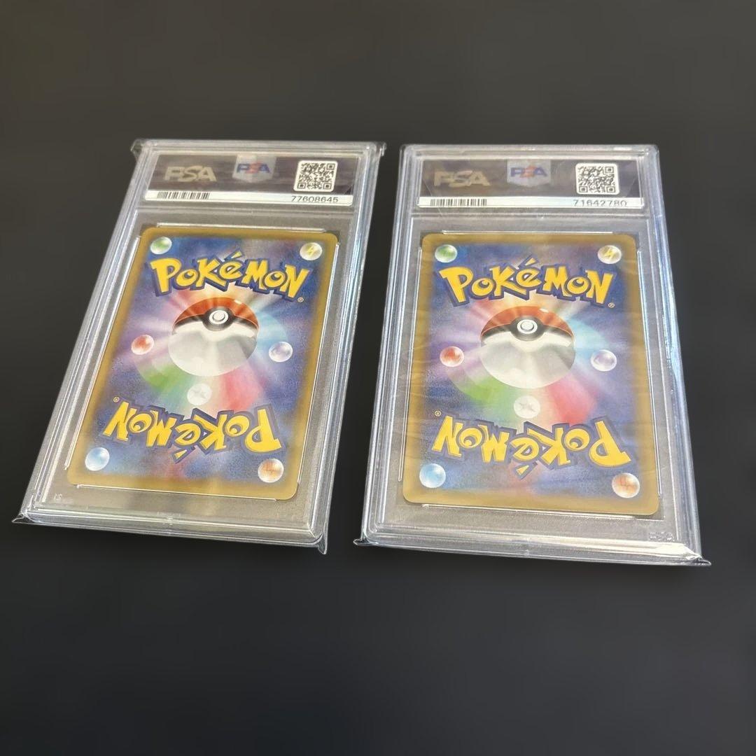 ポケモンカード ブラッキー　PSA 10 2枚セット