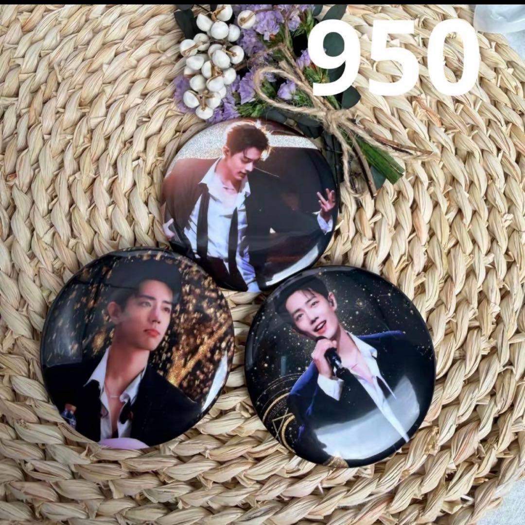 （12月VIP 15%off中）ちはるです❣1204