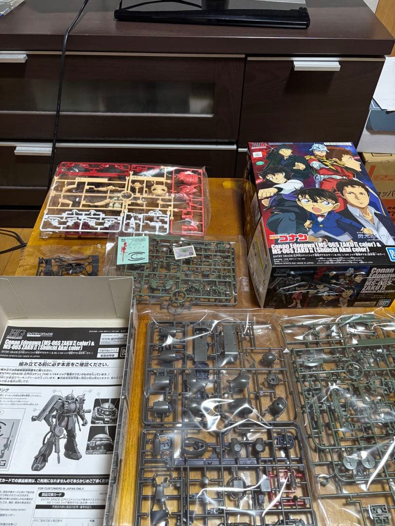 ガンプラHG.RG4個まとめ売りセット