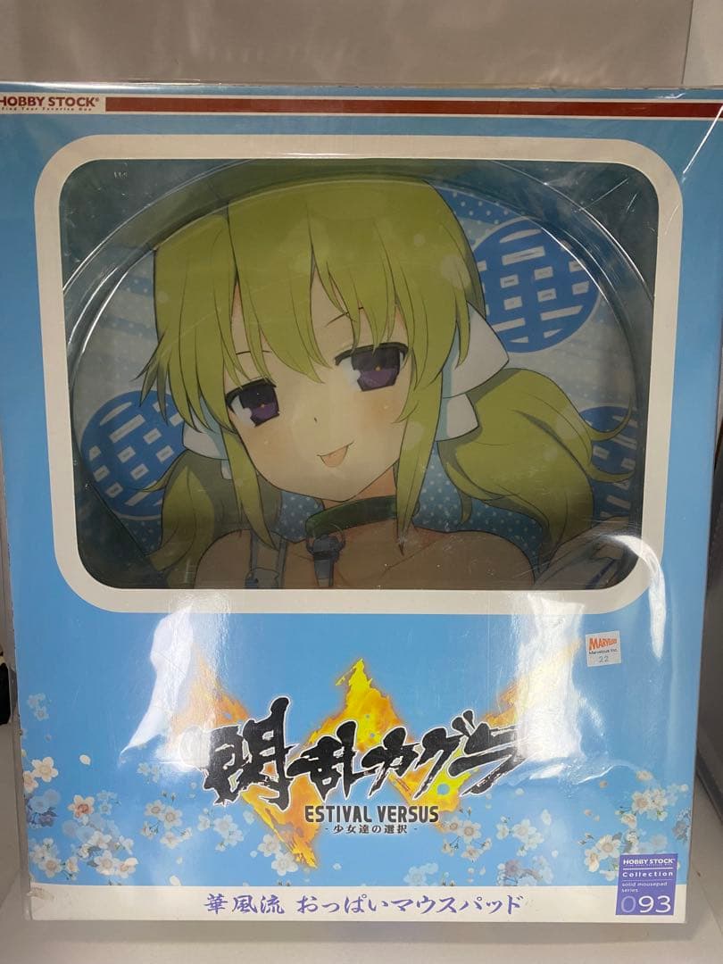 閃乱カグラ マウスパッド 華風流