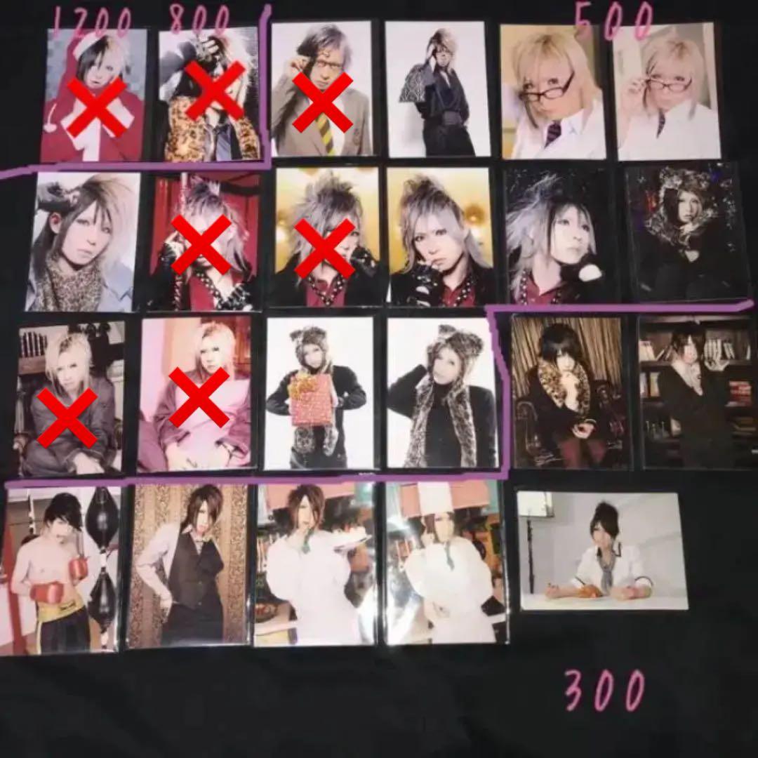 ゴールデンボンバー フォト⑦ 歌広場淳