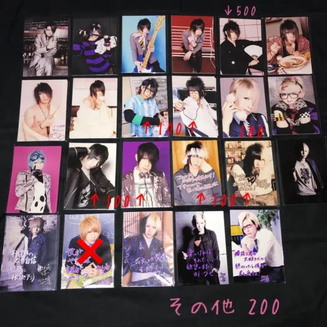 ゴールデンボンバー フォト⑦ 歌広場淳