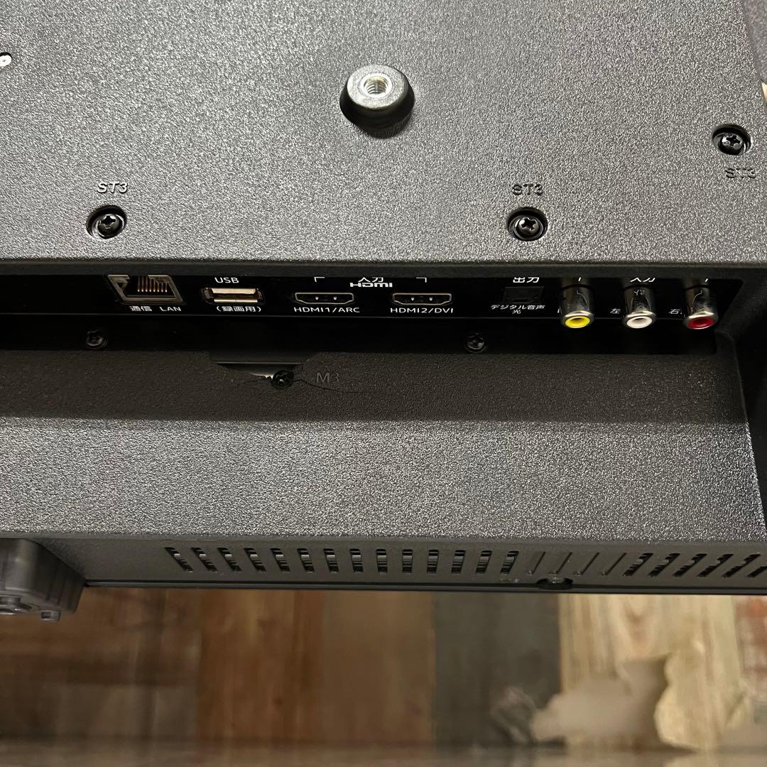 即日受渡❣️全国送料込4年前購入マクスゼン43V型液晶TVゲームモード搭載